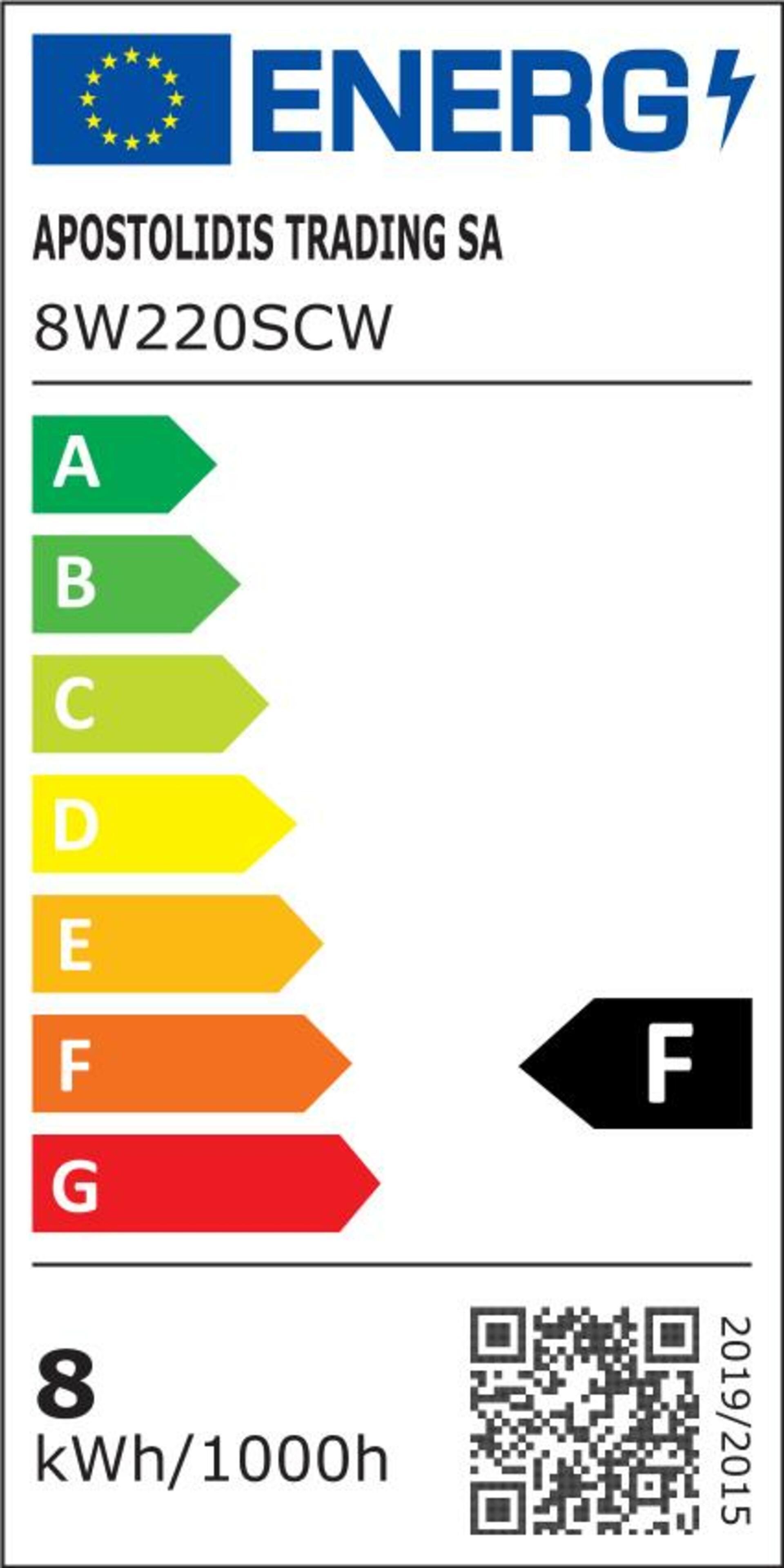 ACA Lighting LED MR16 230V 8W SMD 6000K 105st. 650lm Ra80 8W220SCW