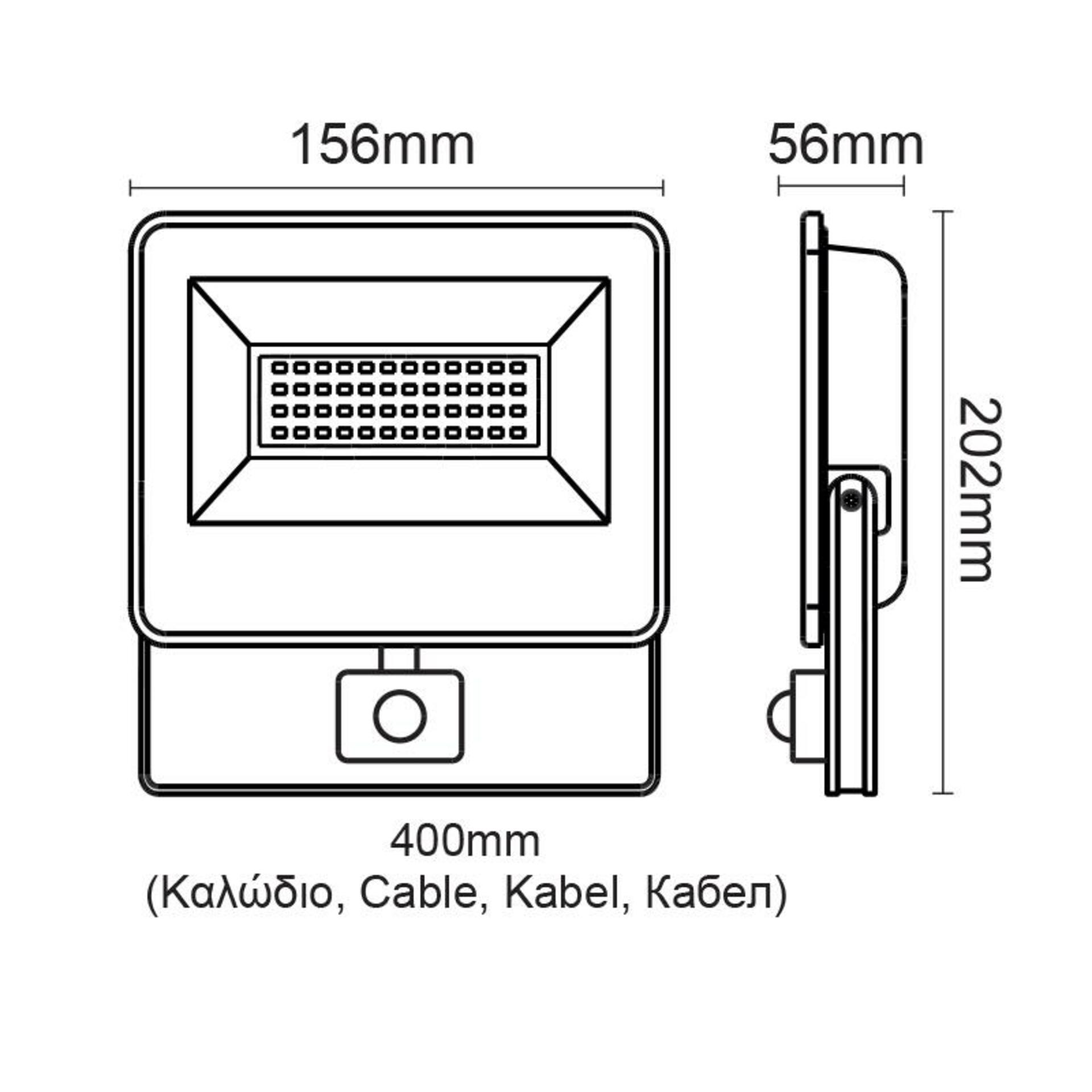 ACA Lighting černá SENSOR LED SMD reflektor IP66 30W 6000K 3300Lm 230V AC Ra80 V3060S