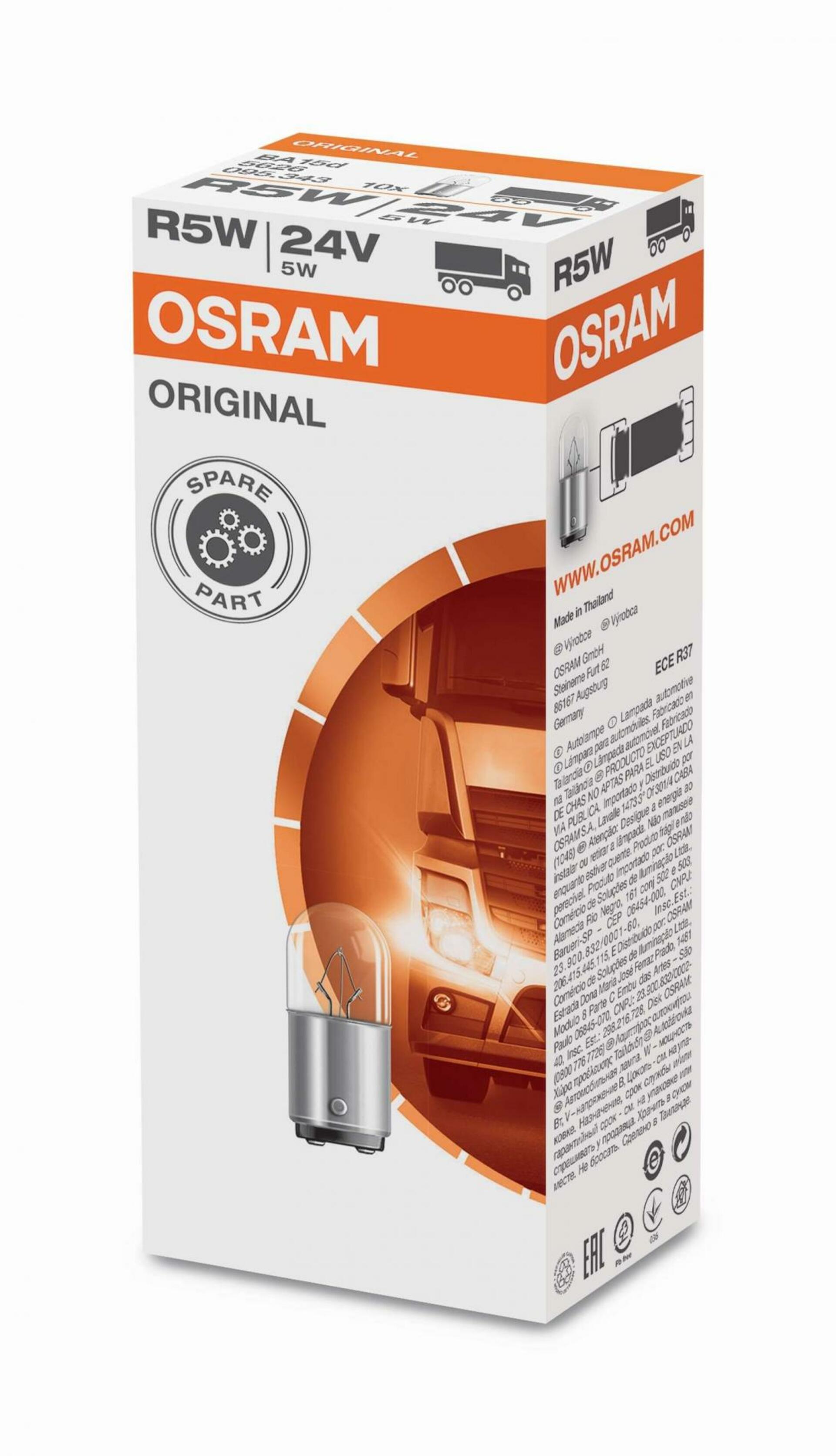 OSRAM 5626 24V 5W Ba15d