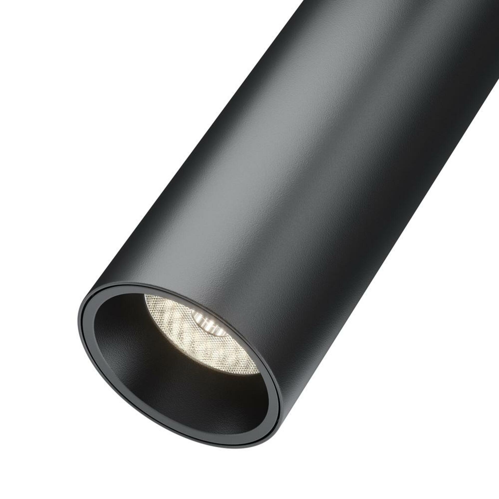 MAYTONI svítidlo pro kolejnicový systém Focus LED TR019-2-7W4K-B