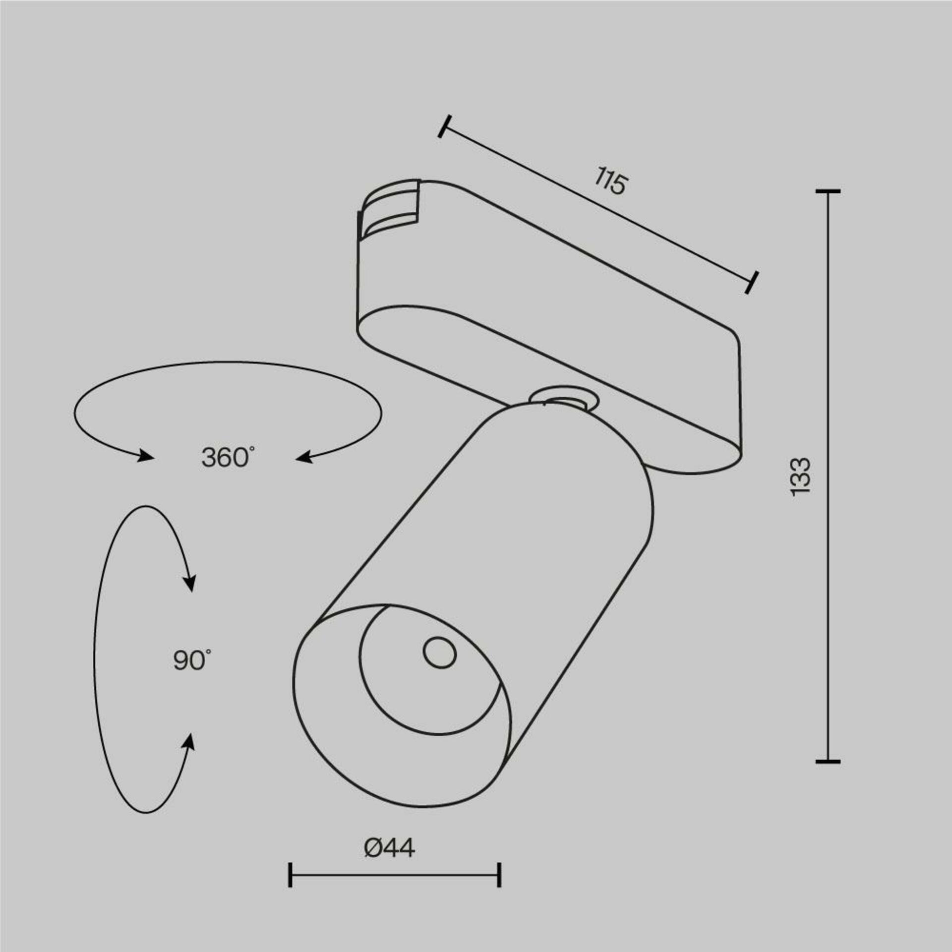 MAYTONI svítidlo pro kolejnicový systém Focus LED Magnetic track system Radity 3000K 12W 36d TR103-1-12W3K-M-W