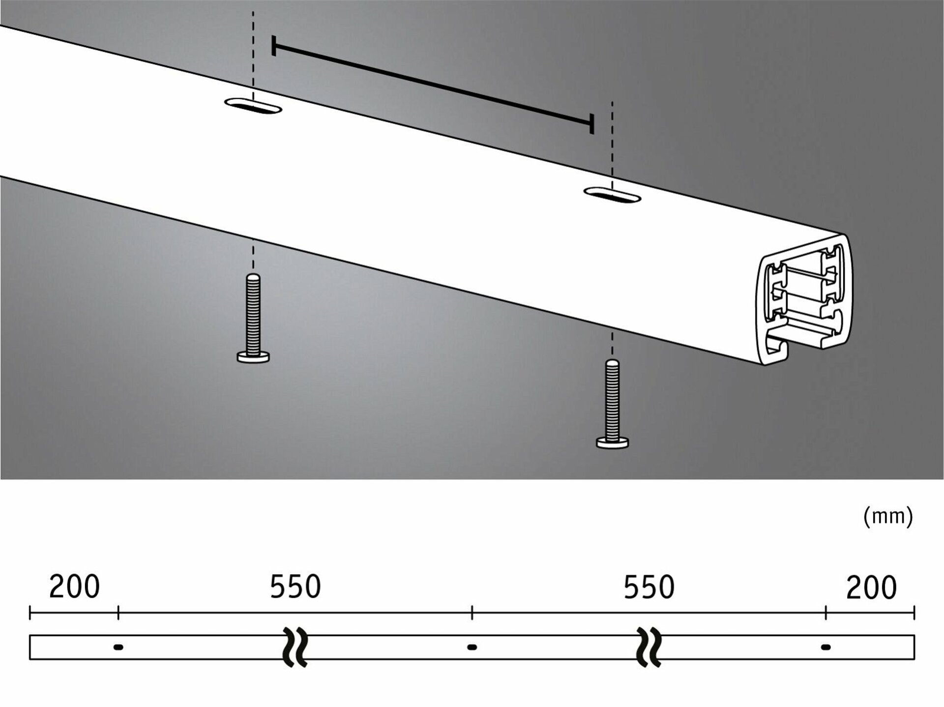 PAULMANN URail lišta 1,5m 230V bílá