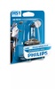 Philips HS1 12V 35/35W PX43t-38 WhiteVision Ultra Moto PH 12636WVUBW