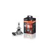 OSRAM H7 NIGHT BREAKER LED +230% homologace motocykl 1ks 64210DWNBG2-1HFB