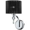 Nástěnná lampa AZzardo Impress wall black AZ0501 E27 1x50W IP20 30cm černá