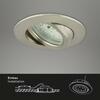 BRILONER LED vestavné svítidlo, pr. 8,2 cm, 6,5 W, matný nikl BRI 7296-012