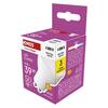 EMOS LED žárovka Classic MR16 / GU10 / 4 W (39 W) / 450 lm / neutrální bílá ZQ8E23