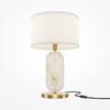 MAYTONI Stolní lampa Marmo E27x1 40W MOD099TL-01G