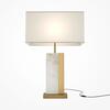 MAYTONI Stolní lampa Bianco Z031TL-01BS