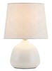 Rabalux stolní lampa Ellie E14 1x MAX 40W bílá 4379