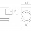 VÝPRODEJ VZORKU RENDL MOIRE I hliník 230V GU10 35W IP54 R10133