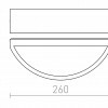 RENDL LESA nástěnná bílá 230V E27 26W IP54 R10365