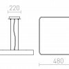 RENDL MENSA SQ 48 závěsná česaný hliník 230V LED 56W 3000K R11292