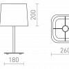 RENDL PERTH stolní béžová/bílá 230V E27 15W R13663