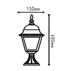 ACA Lighting Garden lantern venkovní stojací svítidlo HI6043V