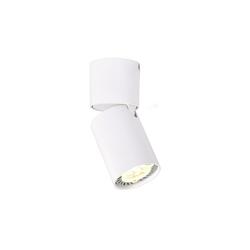 ACA Lighting bodové svítidlo nástěnné 1XGU10 bílá hliník D5,5XH13CM ELITIS RA301S6WH