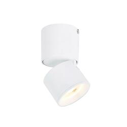 ACA Lighting bodové svítidlo nástěnné LED 5W COB 80° 3000K 400LM bílá hliník D5,6XH10CM PLUTO RA33LEDS6WH