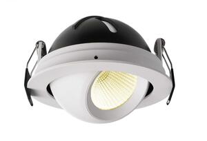 Deko-Light stropní vestavné svítidlo Bellatrix 18V DC 9,00 W 3000 K 760 lm bílá  565340