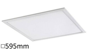 Rabalux stropní svítidlo Bartek LED 40W DIM 1458