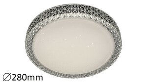 Rabalux stropní svítidlo Lucilla LED 18W 5326