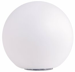 HEITRONIC solární LED koule BOULE 250MM 35420