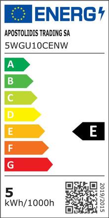 ACA Lighting LED GU10 230V 5W COB 4000K 10st. 490lm Ra80 30.000h 5WGU10CENW