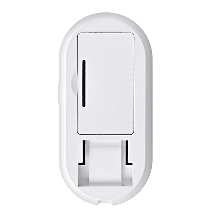 Solight smart WiFi PIR čidlo 1D100PIR