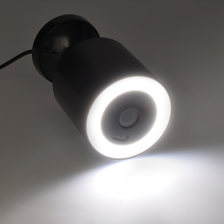 Solight venkovní IP kamera s LED světlem 1D80