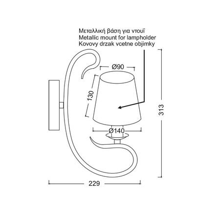 ACA Lighting Textile nástěnné svítidlo DL7611C