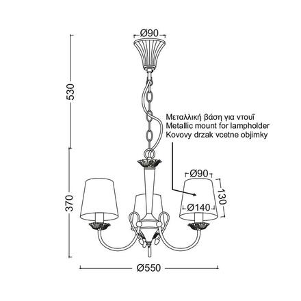 ACA Lighting Textile závěsné svítidlo DL8313