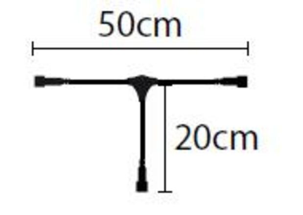 XmasKing T rozbočovací kabel pro LED vánoční osvětlení PROFI 2-pin, černá