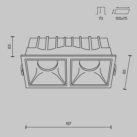 MAYTONI Vestavné svítidlo DL043-02-15W3K-D-SQ-W