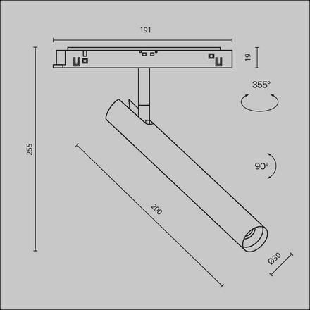 MAYTONI svítidlo pro kolejnicový systém Focus T Magnetic track system Exility 3000K 6W 36d TR141-2-6W3K-M-B