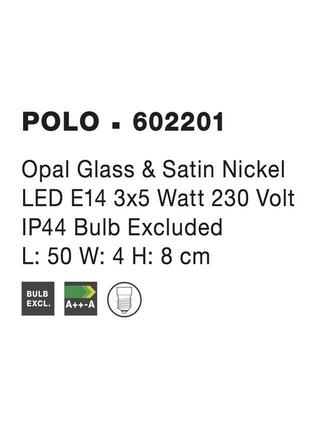 Nova Luce Minimalistické nástěnné svítidlo Polo vhodné nad koupelnové zrcadlo - 3 x 40 W, 500 mm NV 602201