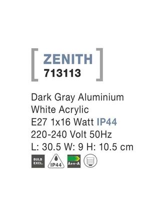 NOVA LUCE venkovní nástěnné svítidlo ZENITH tmavě šedý hliník bílý akrylový difuzor E27 1x12W 220-240V bez žárovky IP44 713113