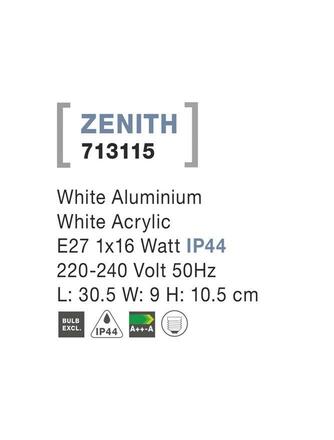 NOVA LUCE venkovní nástěnné svítidlo ZENITH bílý hliník bílý akrylový difuzor E27 1x12W 220-240V bez žárovky IP44 713115