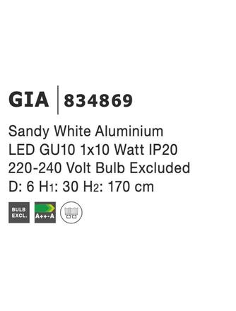 NOVA LUCE závěsné svítidlo GIA bílý hliník GU10 1x10W 230V IP20 bez žárovky 834869