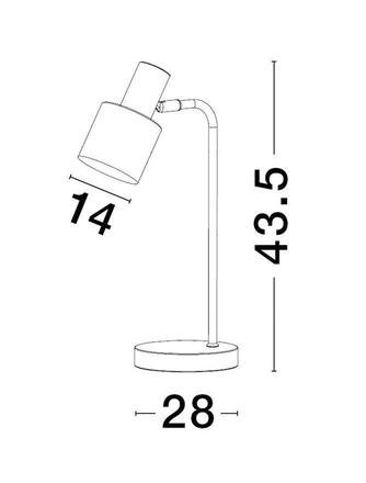 NOVA LUCE stolní lampa PAZ zlatý kov černé kovové stínidlo černá základna E14 1x5W 230V IP20 bez žárovky 9050161