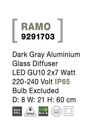NOVA LUCE venkovní sloupkové svítidlo RAMO tmavě šedý hliník skleněný difuzor GU10 2x7W 220-240V IP65 bez žárovky 9291703