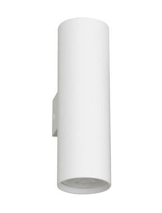 Nova Luce Interiérové nástěnné světlo Nosa - 2 x 10 W, GU10, 56 x 180 mm, bílá NV 9450881