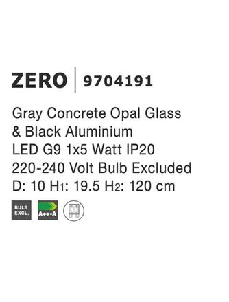 NOVA LUCE závěsné svítidlo ZERO šedý beton opálové sklo a černý hliník G9 1x5W IP20 220-240V bez žárovky 10 9704191