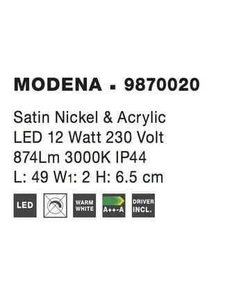 NOVA LUCE nástěnné svítidlo nad zrcadlo MODENA nikl satén a akryl LED 12W 230V 3000K IP44 9870020