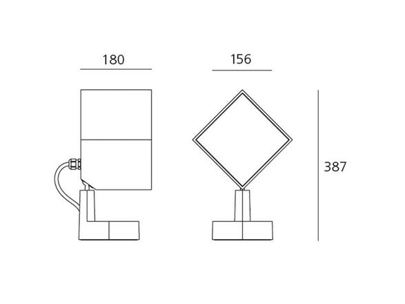 Artemide Epulo 18 flood 40d antracitová šedá T418839W10