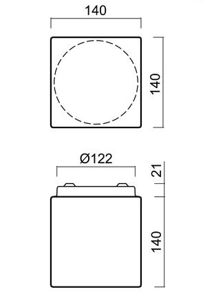 OSMONT 67596 APUS 2 stropní/nástěnné skleněné svítidlo bílá IP44 4000 K 5W LED